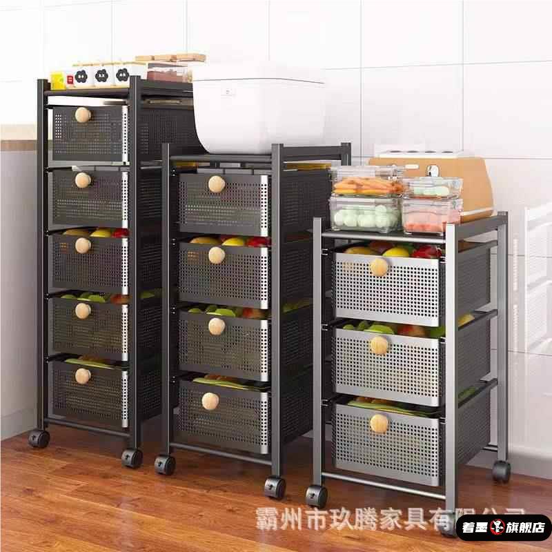 抽屉式带轮置物架落地移动小推车多层储物收纳柜厨房水果蔬菜篮子