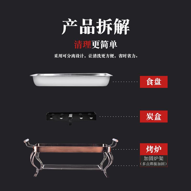 长方形万州烤鱼炉专用锅商用烤鱼托盘烧烤架木炭海鲜大咖盘子家用