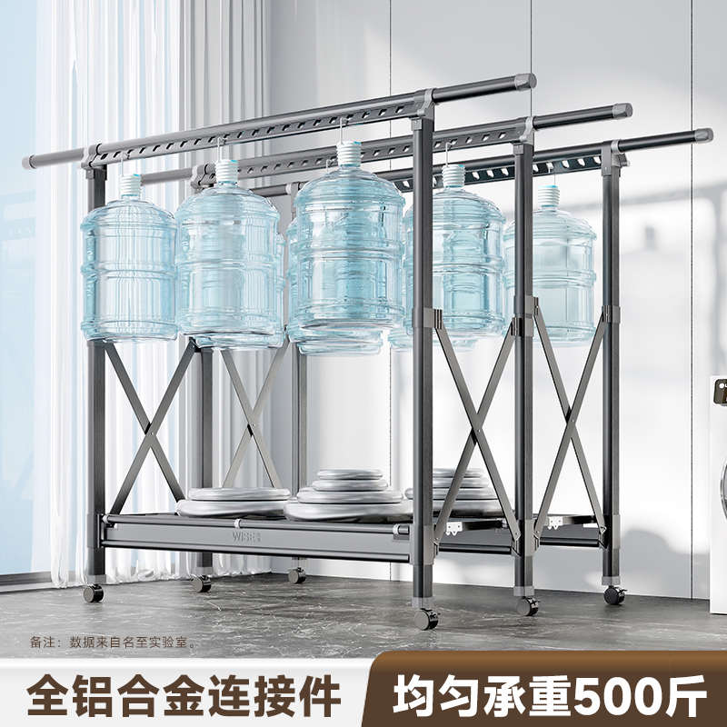 杆架室内家用挂衣晾衣架晒被子室外阳台凉落地折叠衣晒衣伸缩