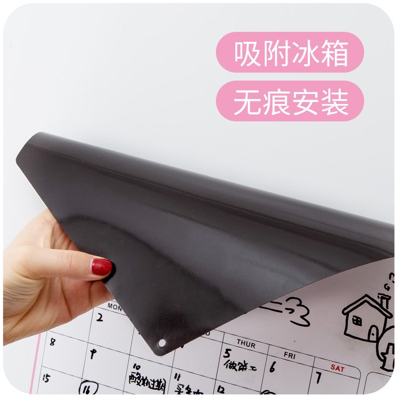 calendar fridge post message board creative magnet sticker