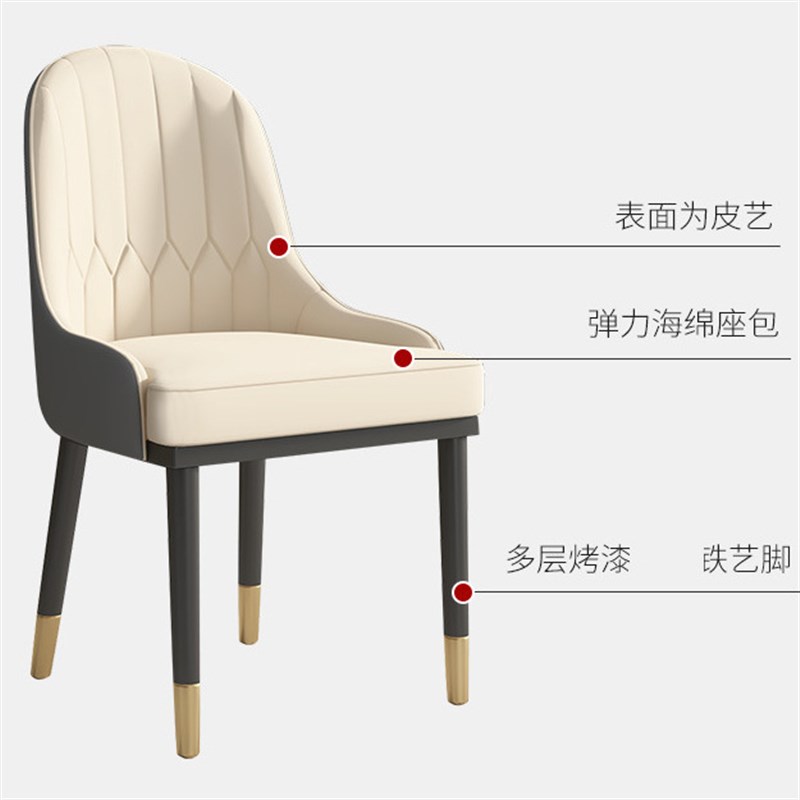 北欧岩板餐桌家用小户型餐桌椅组合轻奢多人餐厅长方形大理石饭桌