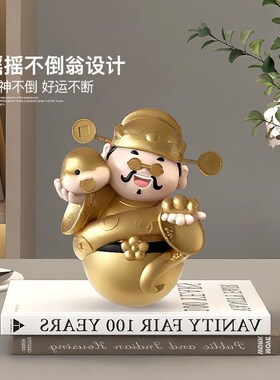 2025蛇年吉祥物摆件财神爷不倒翁摆件店铺前台收银台新年装饰礼物