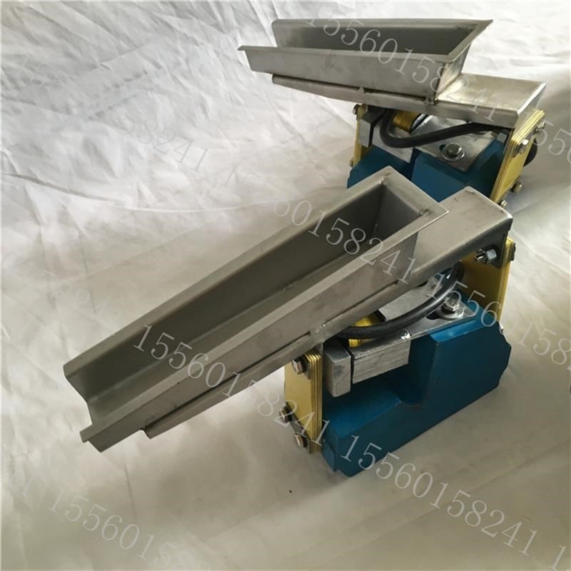 GZV1/2/3/4/5/6微型电磁振动给料机220v均匀震动轻型喂料器喂新款