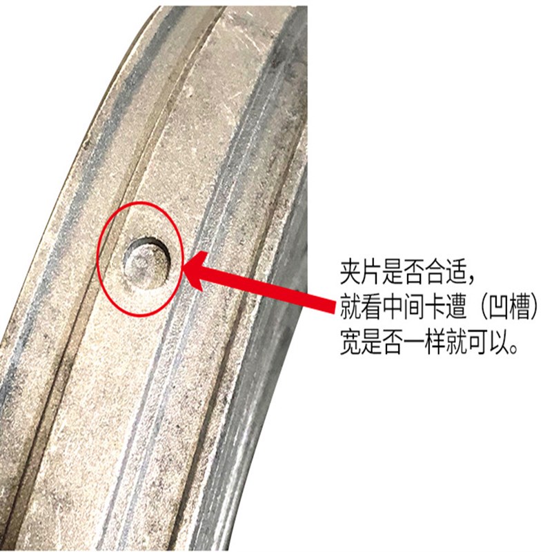PE热熔对接焊机熔接器焊管对焊机配件上下环夹具夹片瓦片卡瓦夹瓦