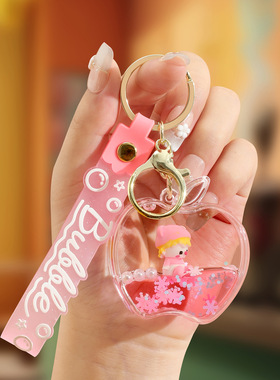 卡通入油loopy钥匙扣可爱露比挂件小饰品流沙大方块挂饰毕业礼物