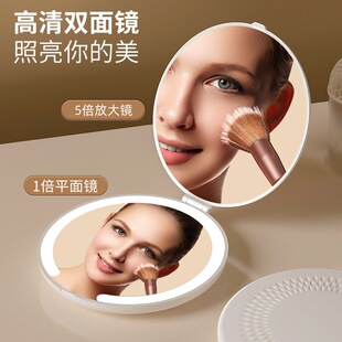 led化妆镜便携折叠翻盖镜子随身补妆镜充电旅行迷你镜子城市logo