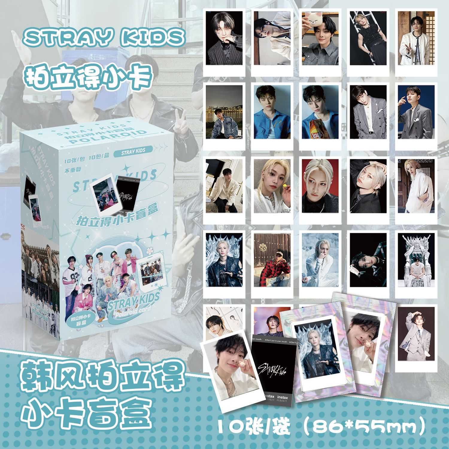 Stray Kid拍立得盲盒 盒装100张86x55mm明星周边韩风小卡片明信片