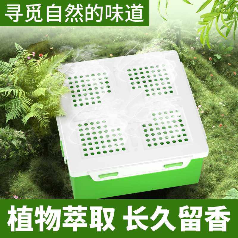 格莱贝美车内除味盒除异味车载香薰除臭车用汽车空气清新剂去异味,洗护清洁剂/卫生巾/纸/香薰,冰箱除味剂,淘宝优惠券,粉丝福利购,淘宝优惠卷