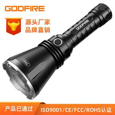 厂家 神火手电筒强光充电超亮TF01聚光远射骑行户外手电便携式