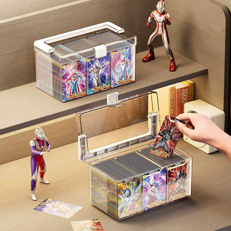 奥特曼卡片收纳盒大容量小马宝莉卡游一整盒男孩集卡透明装卡盒子