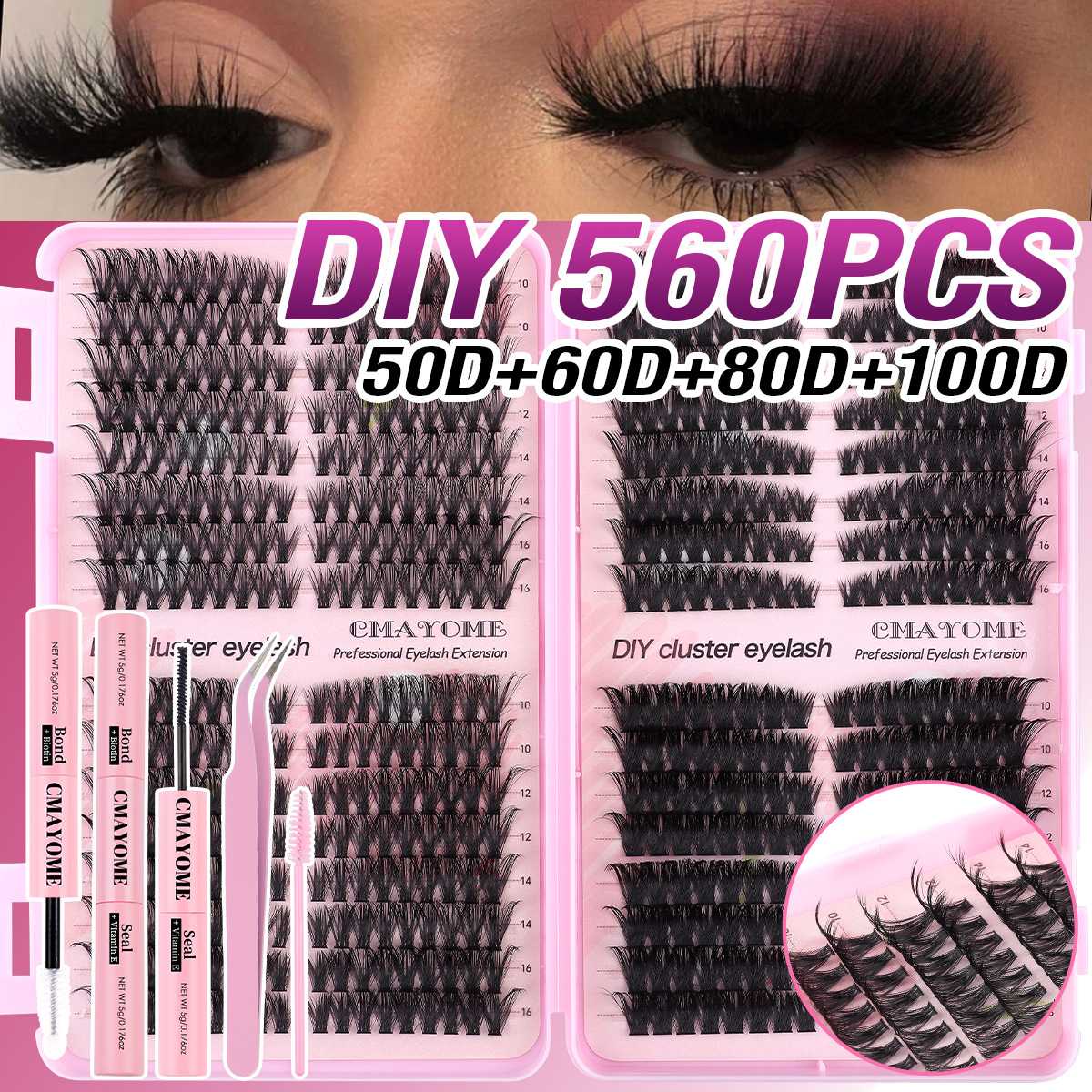 欧美假睫毛自然浓密D曲10-18mmDIY分段朵毛假睫毛套装