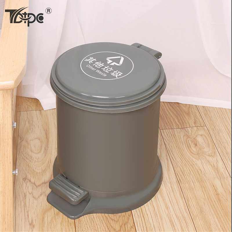 杭州分类圆形塑料垃圾桶家用室内大号脚踩带盖厨房客厅