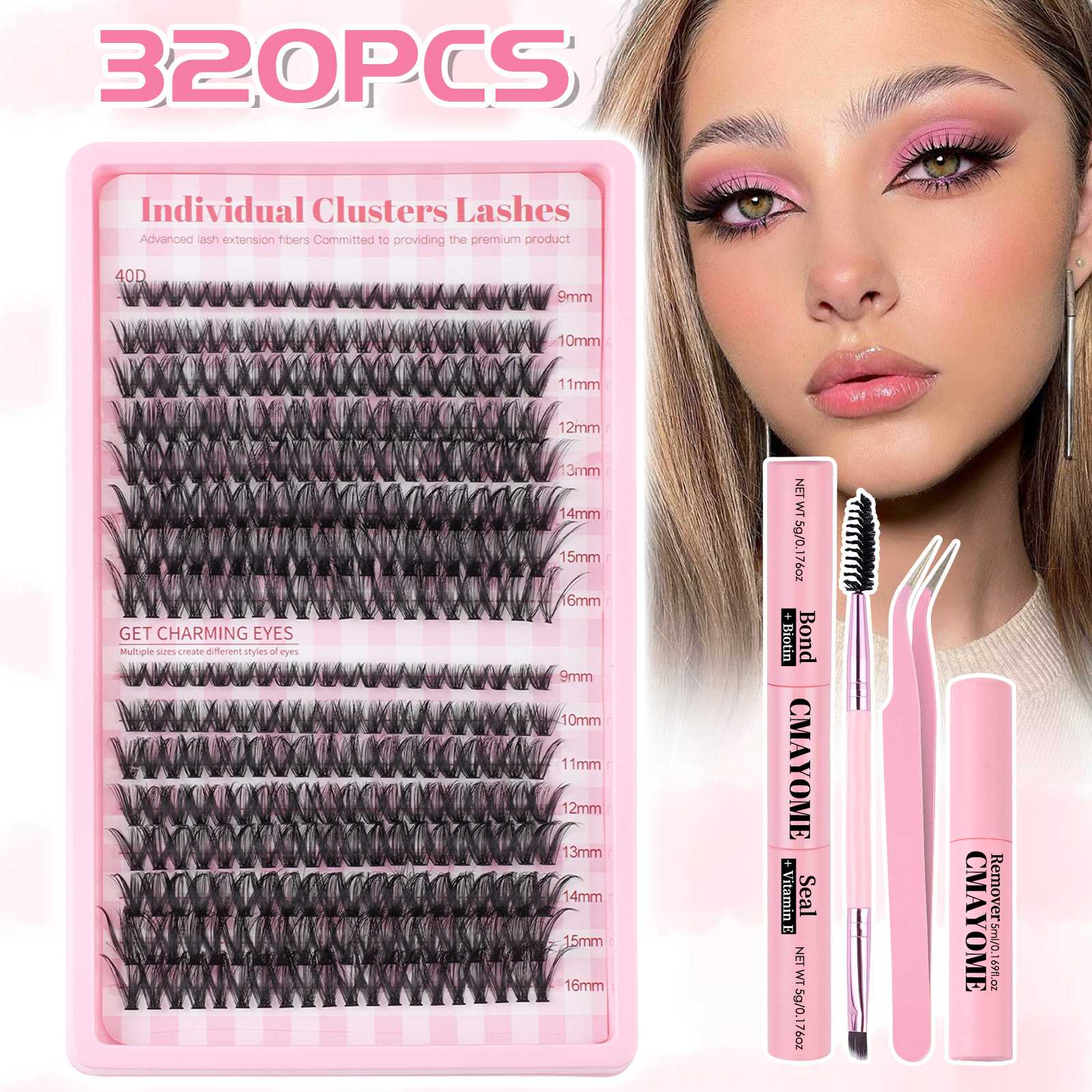 假睫毛40D卷翘仿真自然眼睫毛9-16mm单簇朵毛大容量工具套装