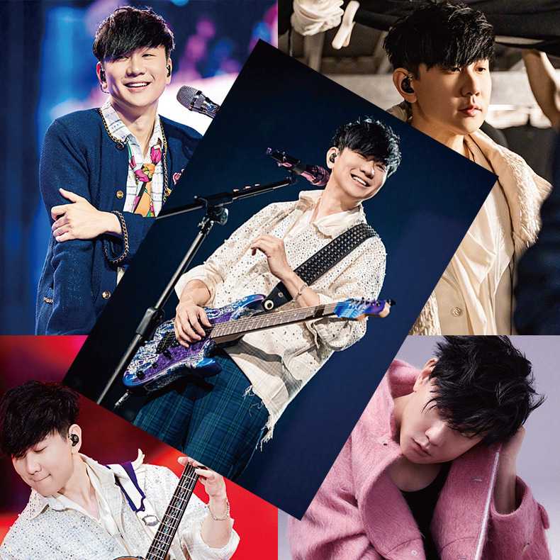 林俊杰海报 高清铜版纸 1套8张 演唱会周边明星签名写真宿舍贴画