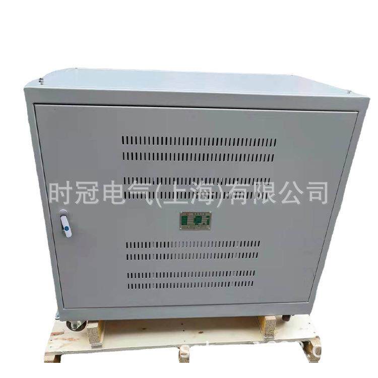 【折扣价】三相干式变压器OSG-30KVA380v变200/220v440V铜线制造