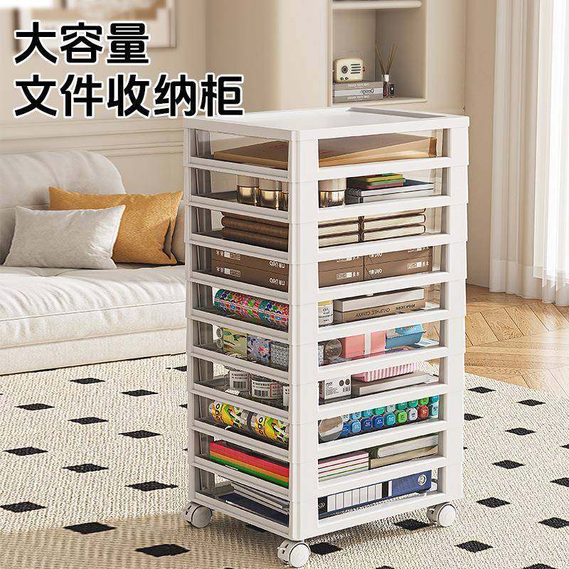 【折扣价】桌面抽屉式文件收纳柜办公室桌下A4多层储物柜书桌底下,鲜花速递/花卉仿真/绿植园艺,其它园艺用品,淘宝优惠券,粉丝福利购,淘宝优惠卷