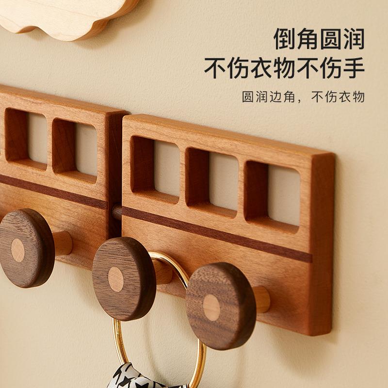 【折扣价】创意可爱实木挂钩卡通儿童房入户门玄关墙壁挂衣架衣帽