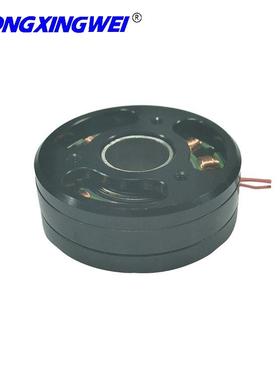 【折扣价】C3504-170KV云台无刷电机可装12路集电环智能摄影机无