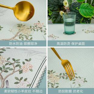 【折扣价】【佩玉鸣鸾】新中式皮革圆桌桌布防水防油免洗圆形小茶