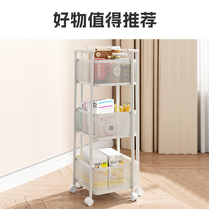 【折扣价】现货厨房置物架落地多层可移动小推车家用果蔬收纳篮方