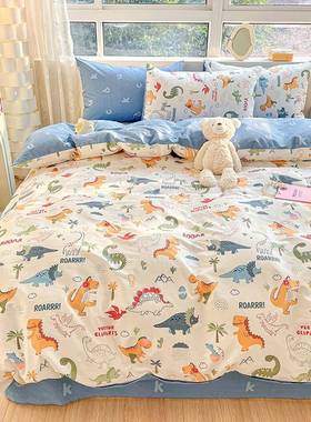 150210单人学生被套单件1.52.1米卡通小恐龙儿童被罩