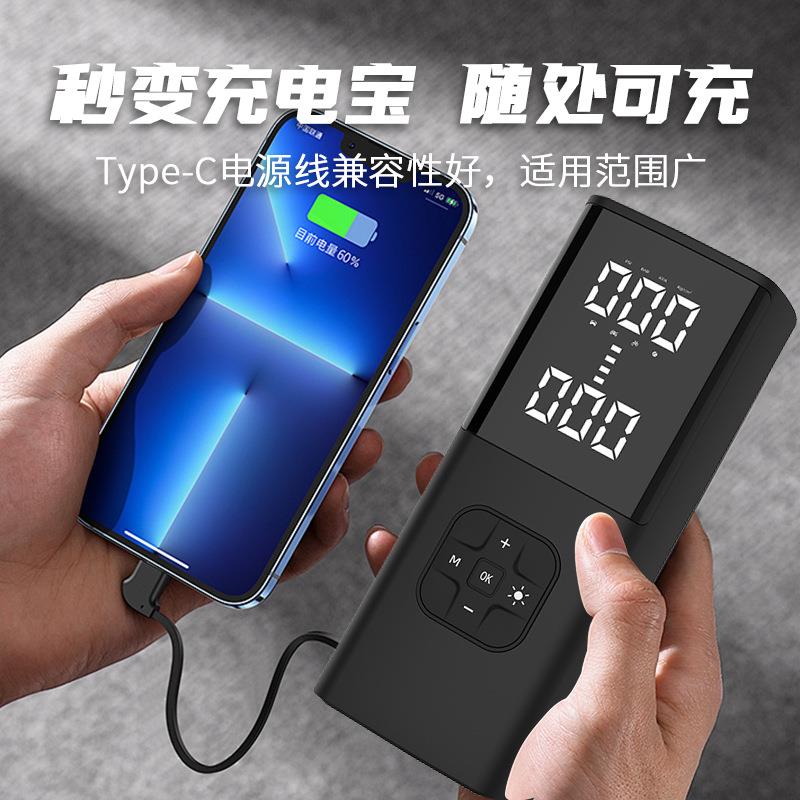 跨境P008系列手持轻便车载充气泵车胎数显充气泵山地车胎通用型