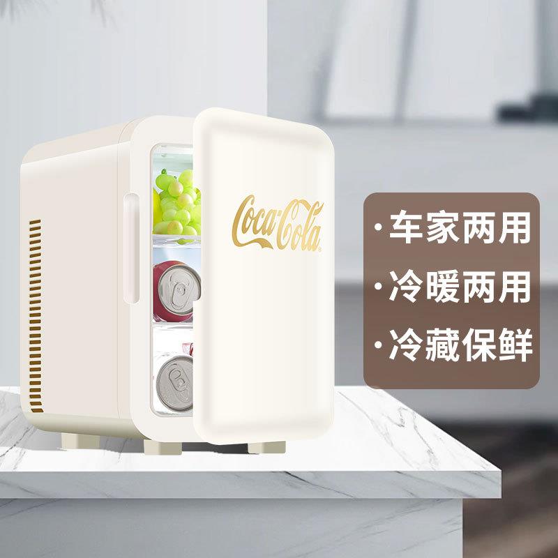跨境12L冷藏车载冰箱迷你小型宿舍车家两用电子冷暖箱