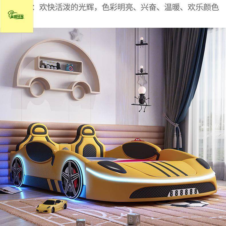 网红儿童床男孩汽车床带护栏卧室学生跑车床卡通单人可储物实木床