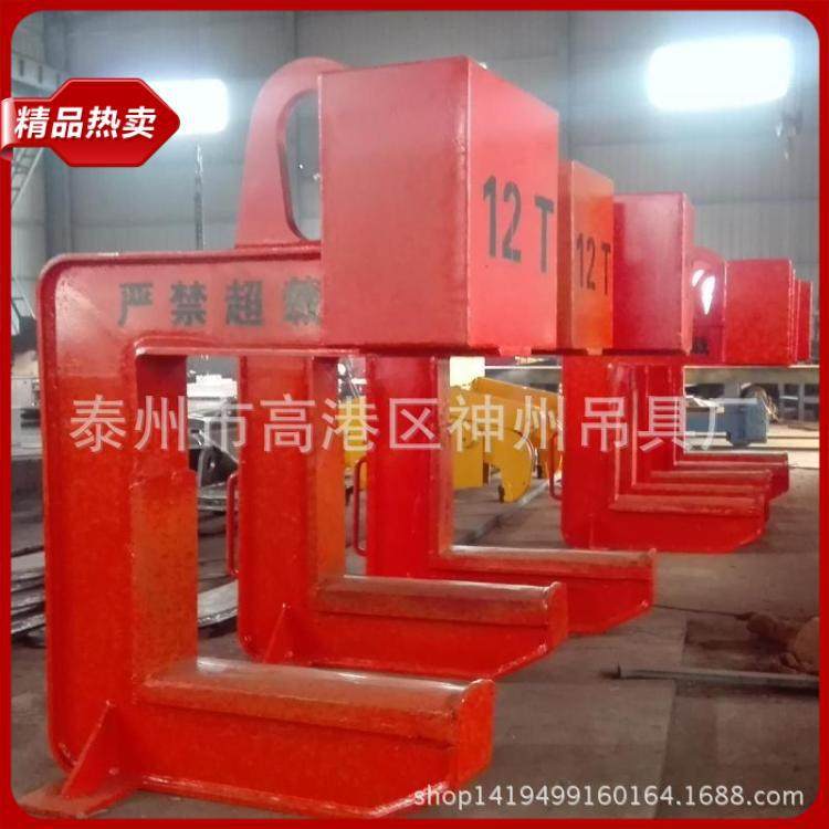 神州SW118带钢C型钩  钢卷吊具 C型吊具 厂家直销