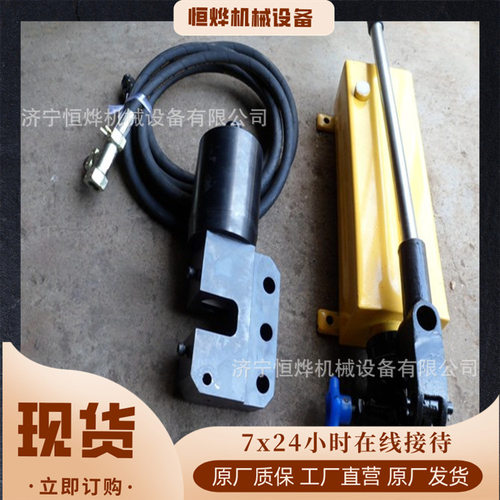 来图定制矿用锚索切断器 煤矿锚杆切断器 MQS开口式锚索切断器