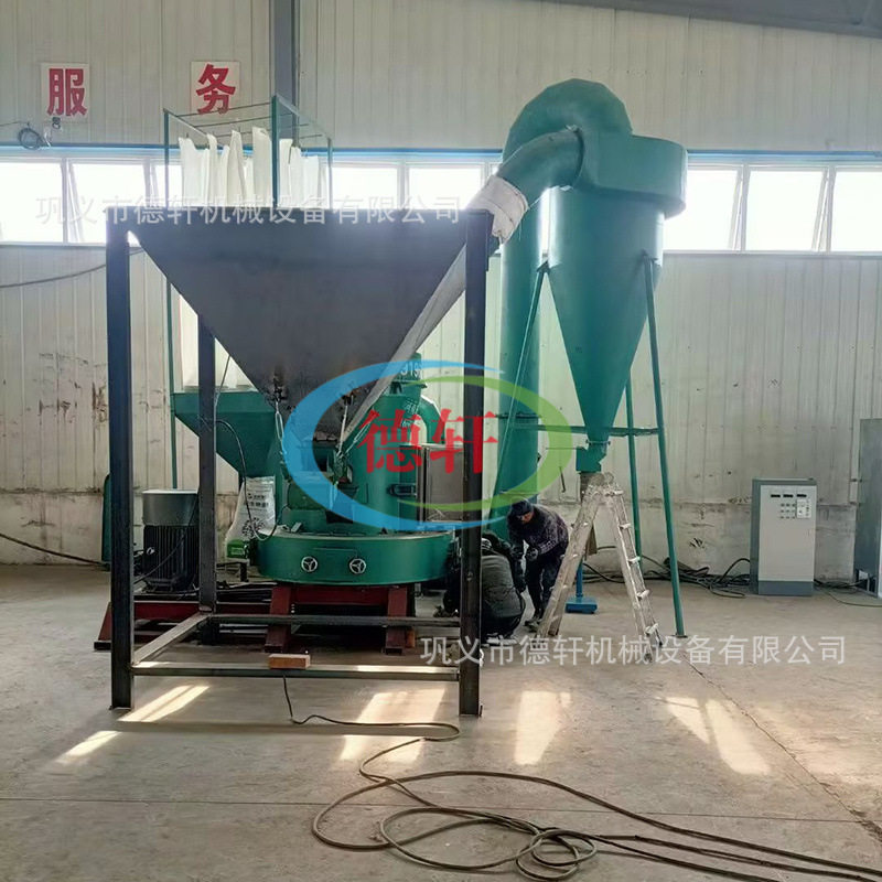 石粉设备高岭土工业磨粉机大型石头高岭土碳酸钙滑石粉雷蒙磨粉机,机械设备,粉碎机,淘宝优惠券,粉丝福利购,淘宝优惠卷