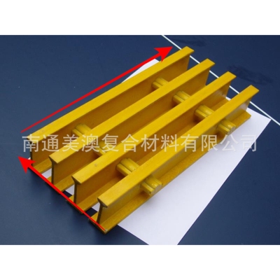 glassfiber reinforced plastics拉挤格栅铺砂防滑型I5012生产