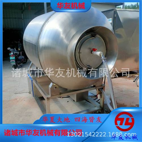 金针菇快速腌制机 泡菜辣白菜腌制设备 酱腌菜真空滚揉机