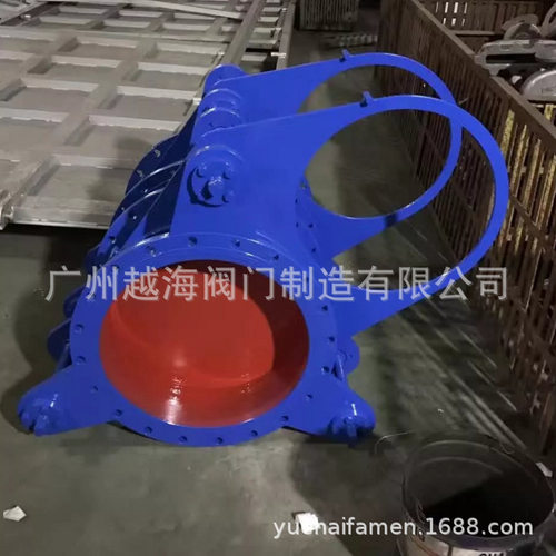 F943X电动盲板阀 冶金煤气 电动推杆式扇形盲板阀 眼镜阀