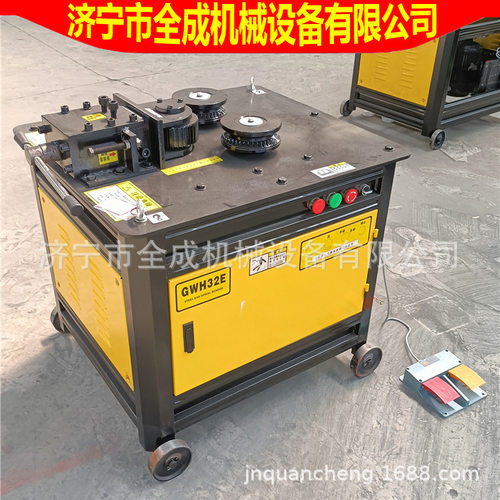 全成钢筋弯弧机 GWH32钢筋弯弧机价格 4kw铜线电动螺旋钢筋弯弧机