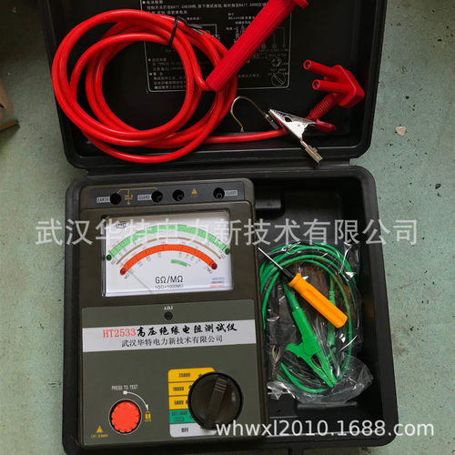 2500V高压兆欧表  绝缘电阻测试仪  2500V锂电池电动绝缘电阻表