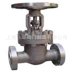 Z11W蒙乃尔合金闸阀