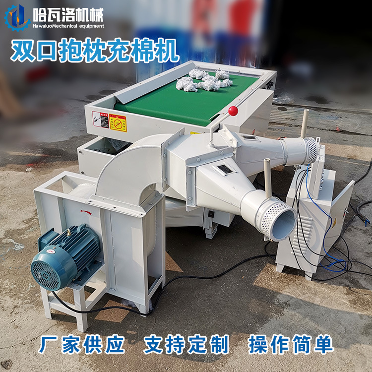 双口枕头冲包机 枕芯开松充棉机出口 江苏沙发靠背充包机厂家