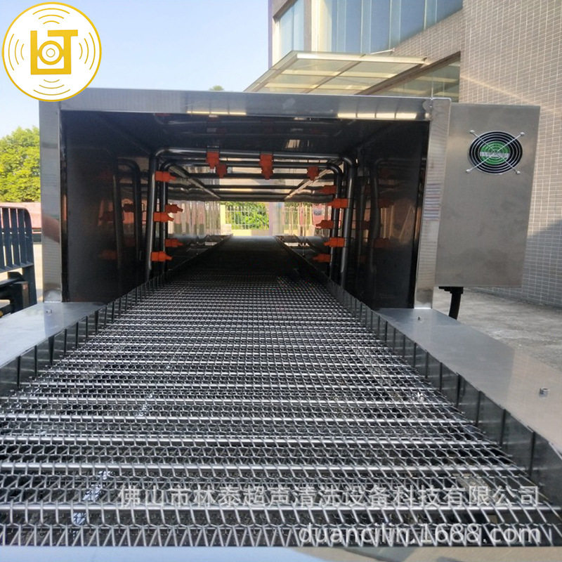 厂家供应汽车零部件清洗机 自动金属压缩机零件清洗机