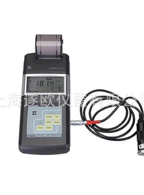 TIME7212便携式测振仪 原TV120分体式测振仪