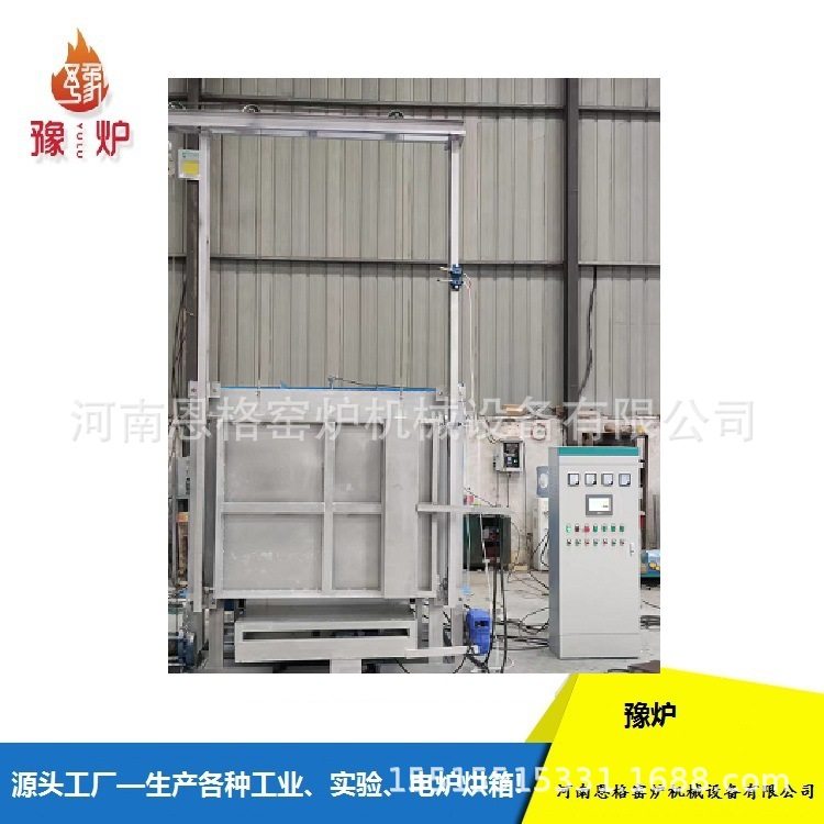 工业工业电炉,五金/工具,抛丸清理机,淘宝优惠券,粉丝福利购,淘宝优惠卷