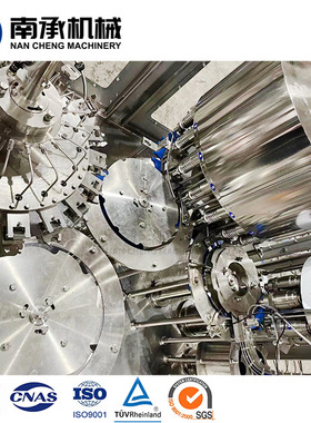 南承定制18头三合一全自动颗粒饮料灌装生产线RXGF18-18-6