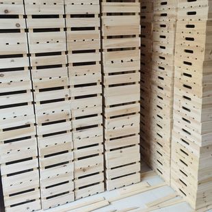 复古木箱实木木框箱水果木筐储物箱收纳筐超市陈列盒装饰旧木条箱