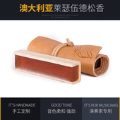 rwoo莱瑟伍德 小提琴中提琴大提琴松香专业级