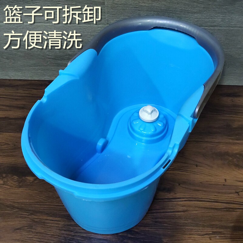 旋转拖把桶免手洗手压甩干脱水桶可拆卸篮子双驱动拖布,家庭/个人清洁工具,其他配件,淘宝优惠券,粉丝福利购,淘宝优惠卷