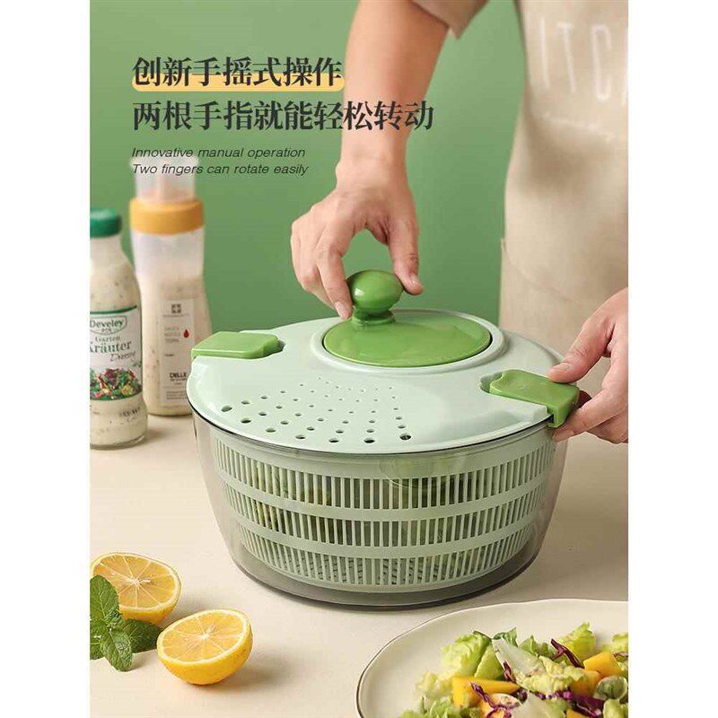 厨房甩菜器脱水机沙拉蔬菜馅脱水器甩干器大容量手摇甩干机甩水器,厨房/烹饪用具,手动果蔬脱水器/甩水器,淘宝优惠券,粉丝福利购,淘宝优惠卷