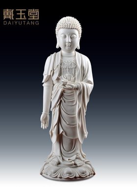 戴玉堂陶瓷摆件《阿弥陀佛》刘铭志德化白瓷雕塑工艺家居饰品