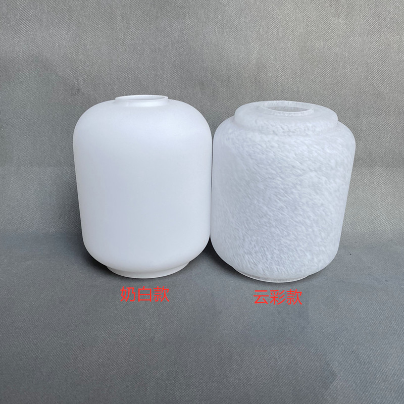 灯具 奶白灯笼玻璃灯罩吊灯E7灯头孔玻璃灯罩