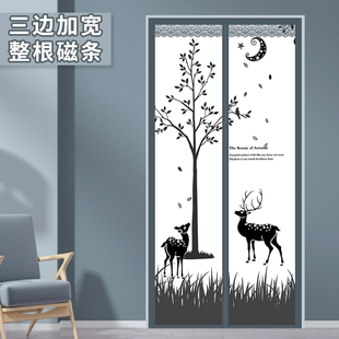 加宽门帘冬季保暖防风家用卧室隔断贴全磁条磁吸