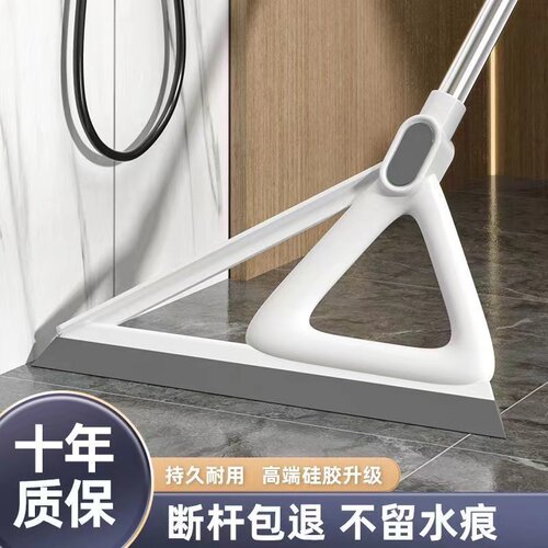 升级款扫把扫地刷家用地刮室地刮刮水扫帚刮地板